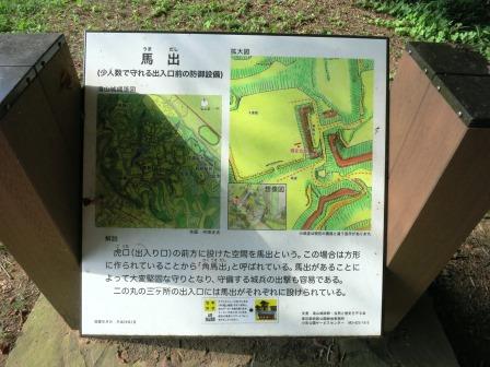 クリックすると拡大