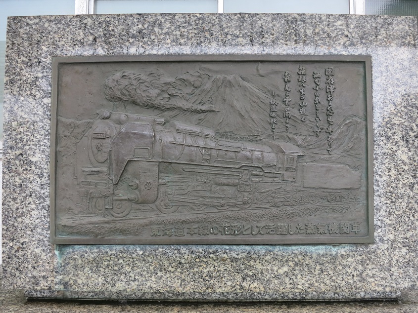 クリックすると拡大