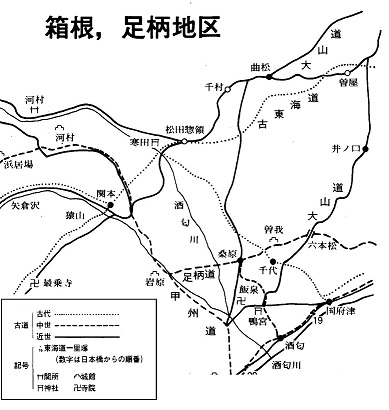 クリックすると拡大