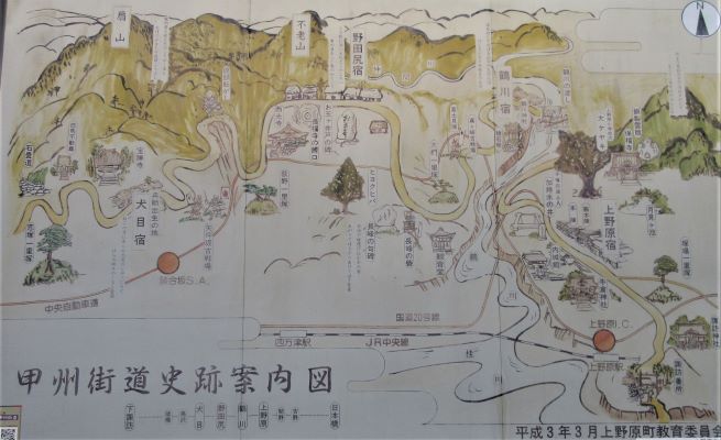 クリックすると拡大