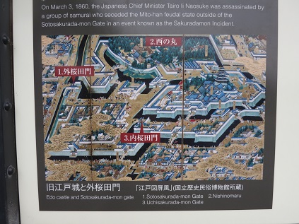 クリックすると拡大