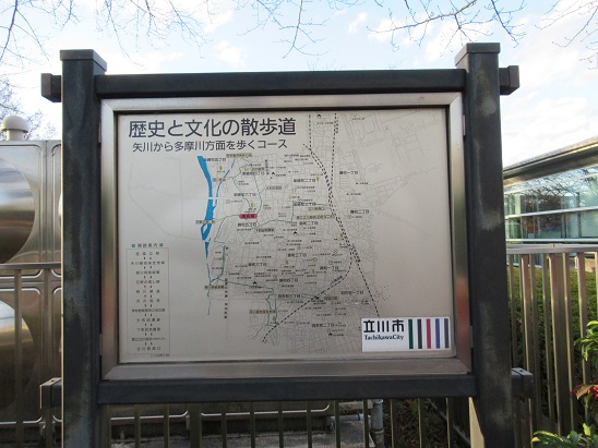 クリックすると拡大