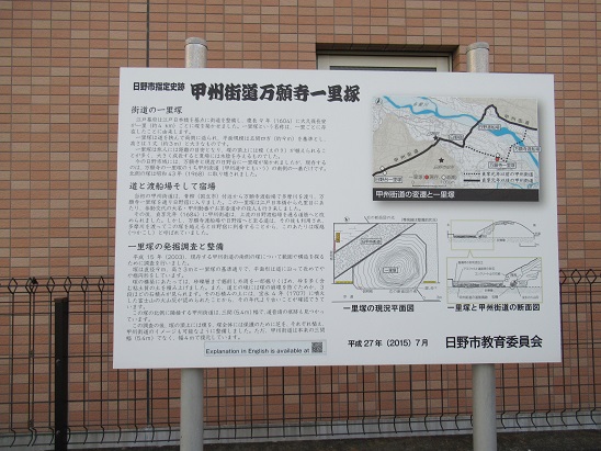 クリックすると拡大