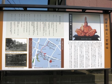 クリックすると拡大