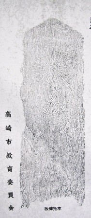 �N���b�N����Ɗg��