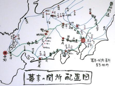 クリックすると拡大