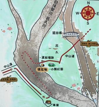 クリックすると拡大