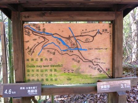 クリックすると拡大