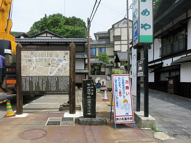 クリックすると拡大