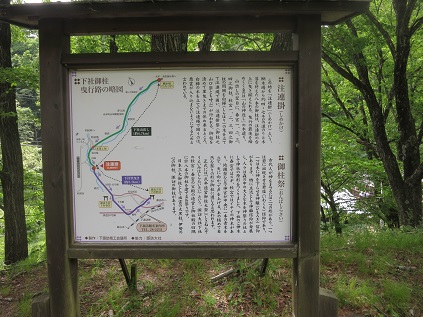 クリックすると拡大