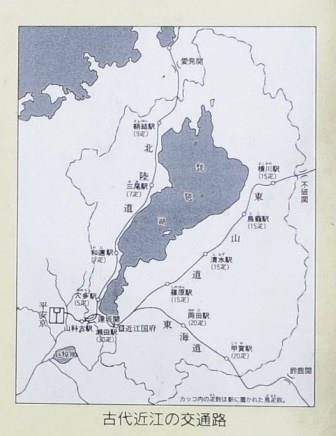 クリックすると拡大