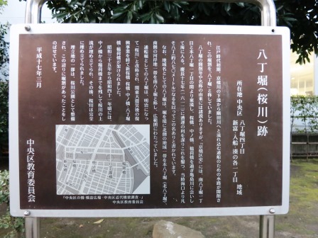 クリックすると拡大