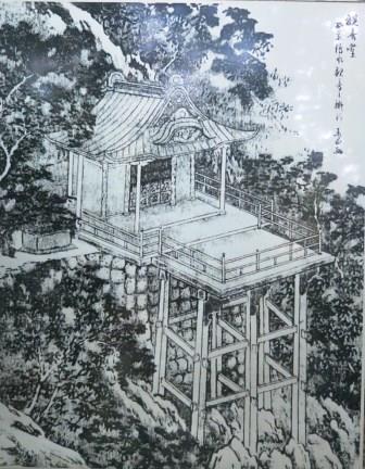 クリックすると拡大