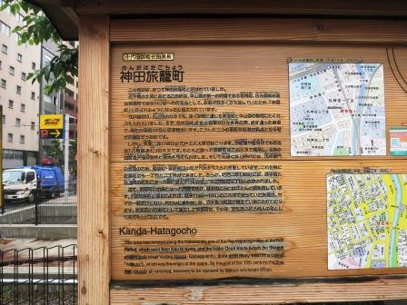 クリックすると地図拡大