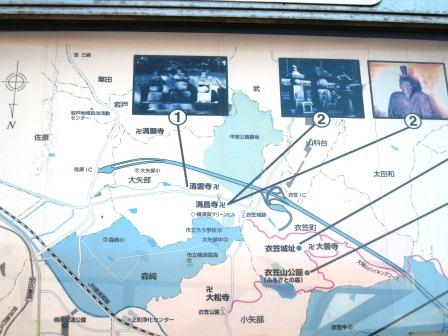 クリックすると拡大