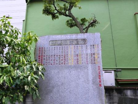 クリックすると拡大