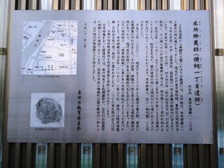 クリックすると拡大