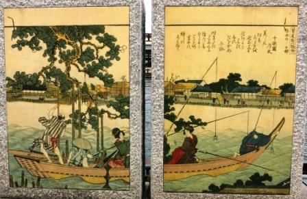 クリックすると拡大