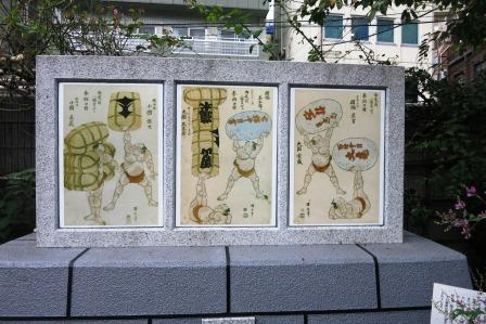 クリックすると拡大