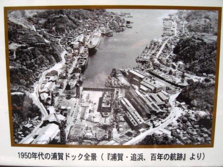 クリックすると拡大