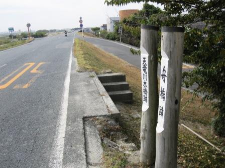 木橋：クリックすると拡大