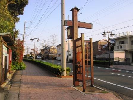 クリックすると拡大