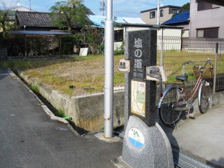 クリックして拡大