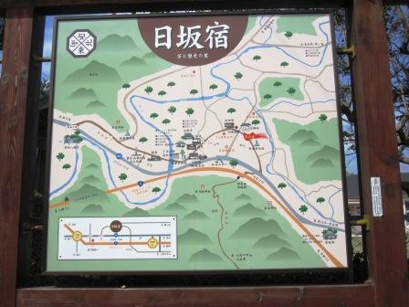 クリックすると拡大