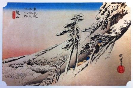 クリックすると拡大