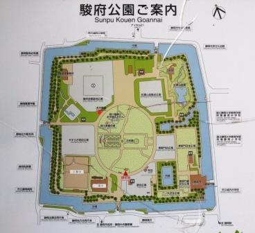 クリックすると拡大