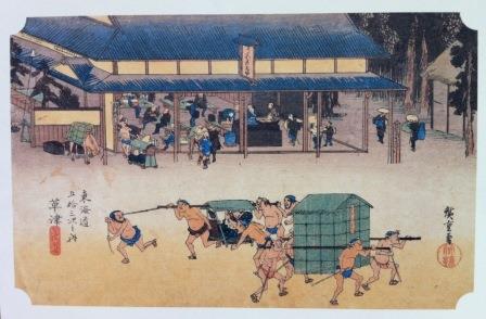 クリックすると拡大