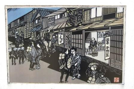 クリックすると拡大