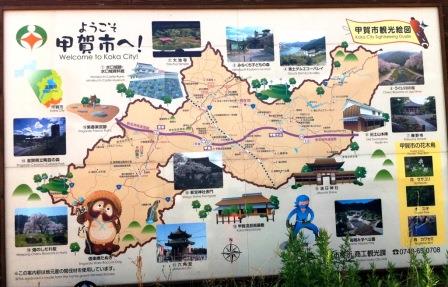 クリックすると拡大