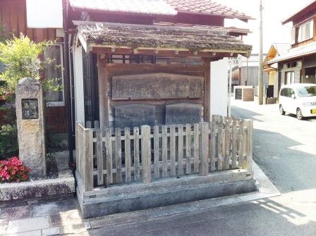 クリックすると拡大