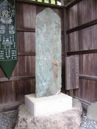 クリックすると拡大